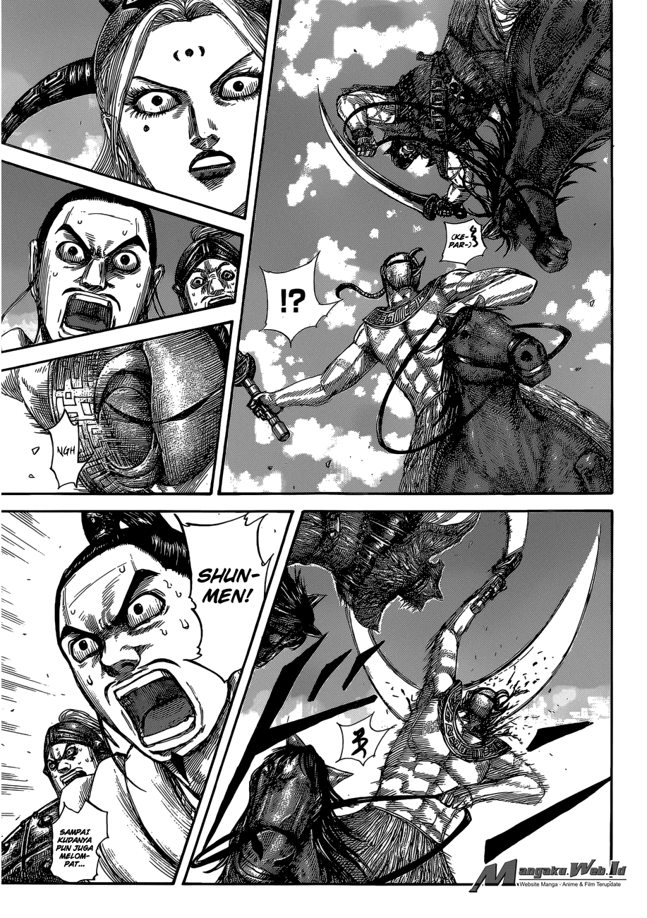 Read Kingdom id Manga Online