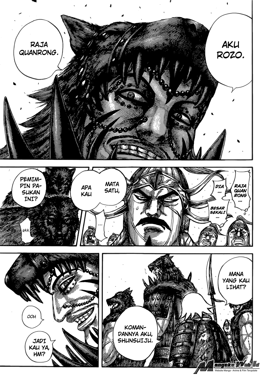 Read Kingdom id Manga Online