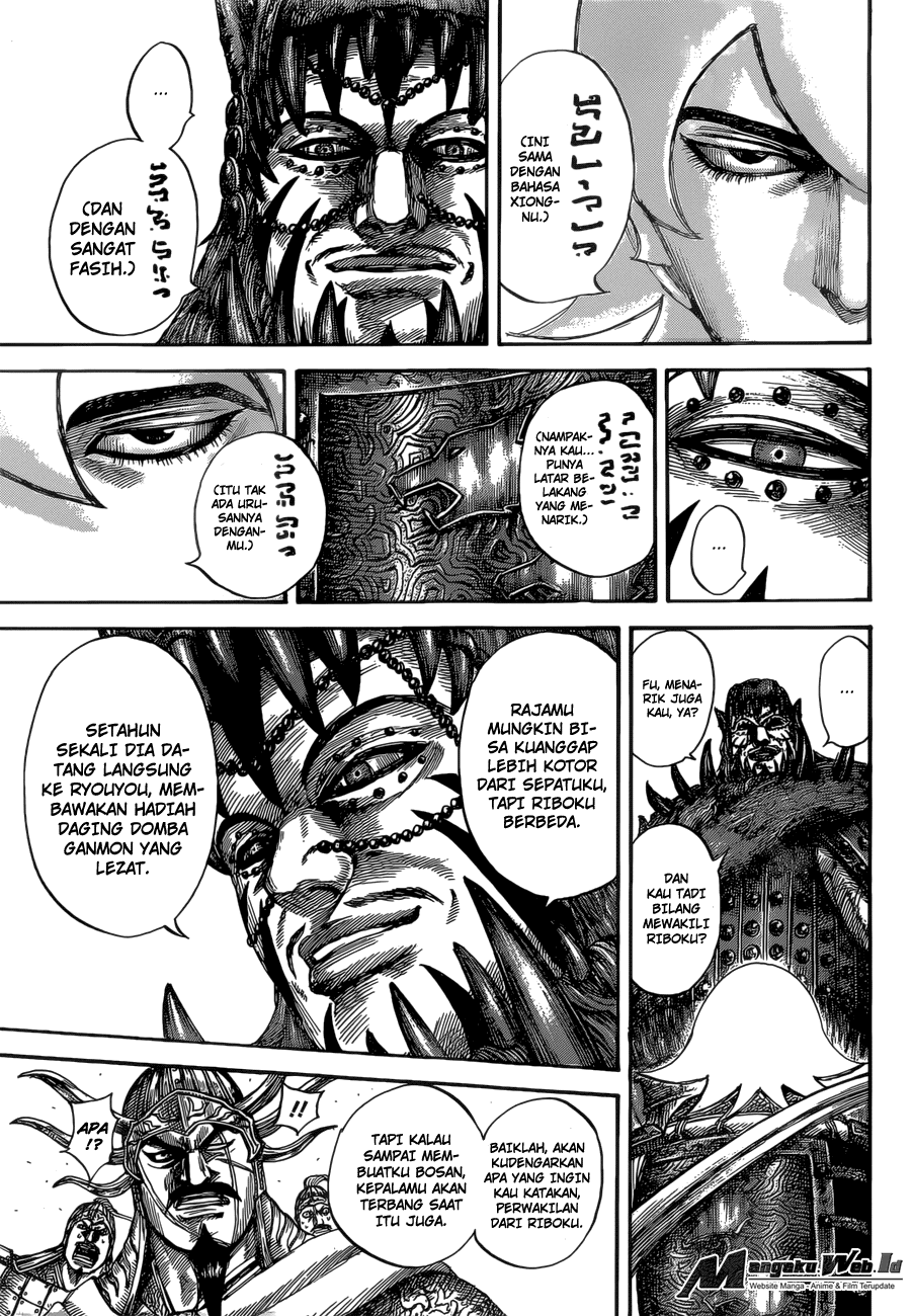 Read Kingdom id Manga Online