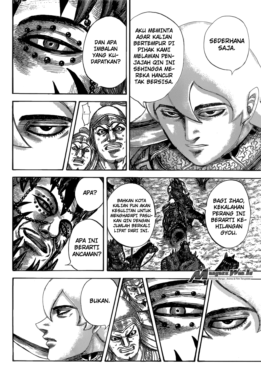 Read Kingdom id Manga Online