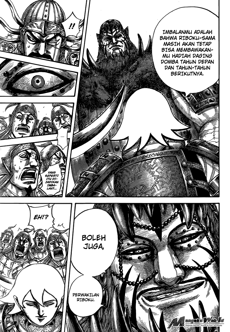 Read Kingdom id Manga Online