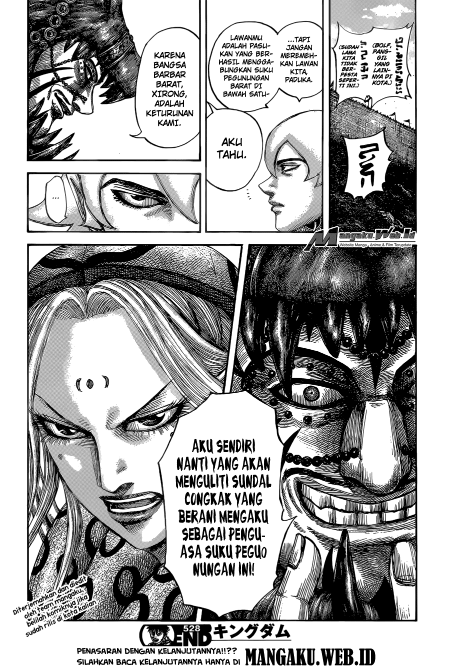 Read Kingdom id Manga Online