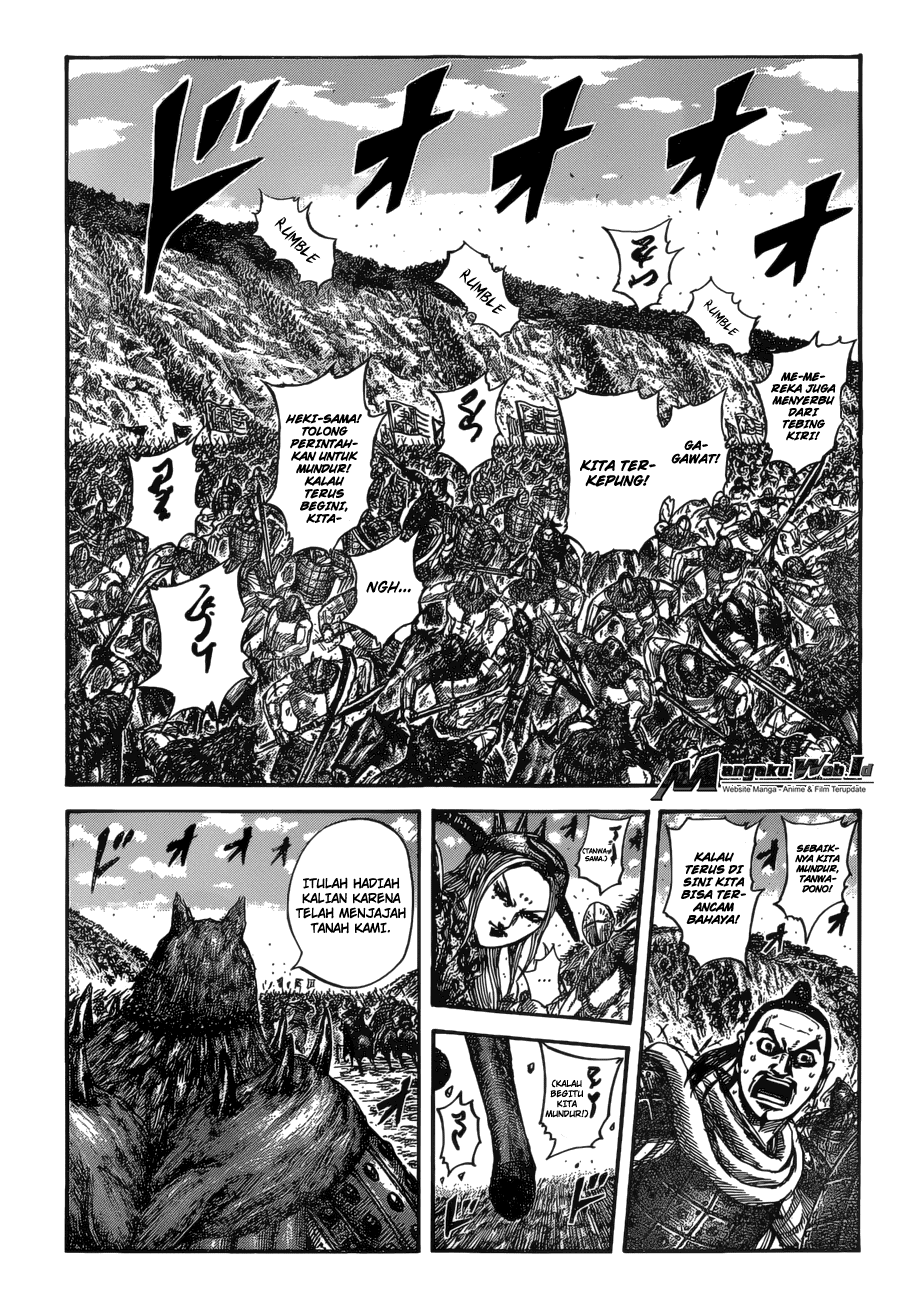 Read Kingdom id Manga Online