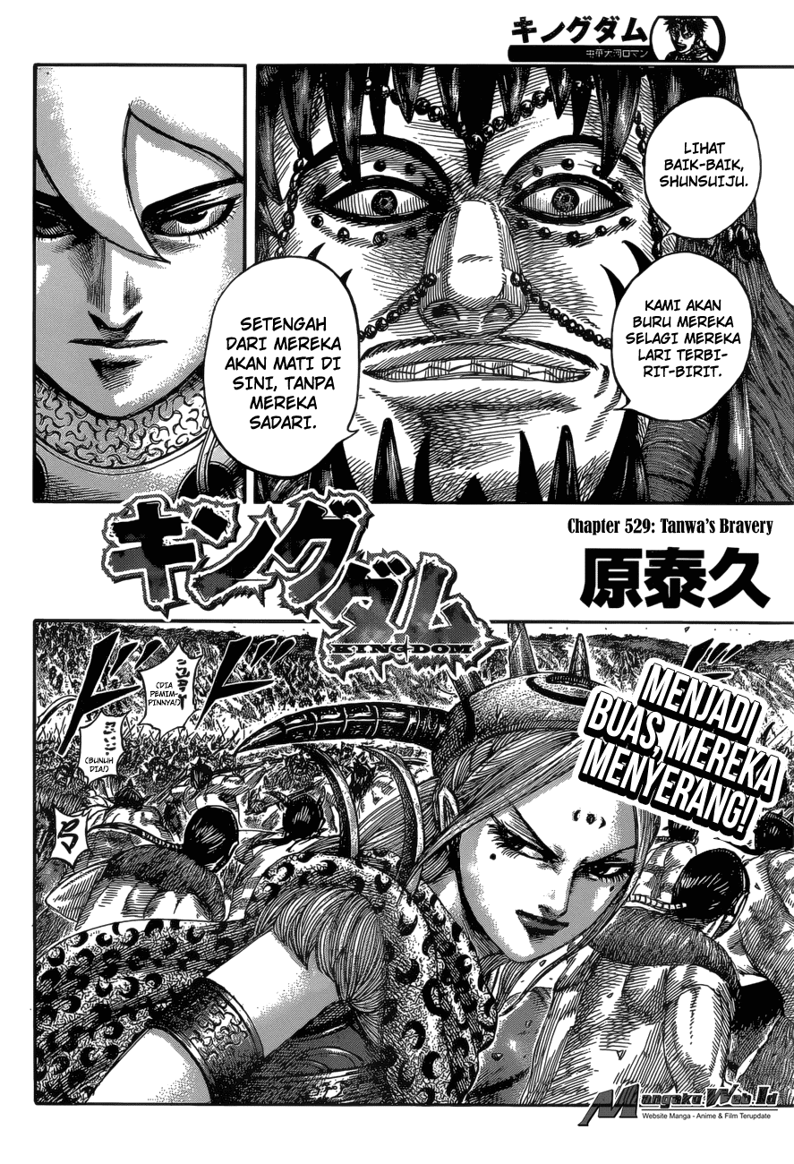 Read Kingdom id Manga Online