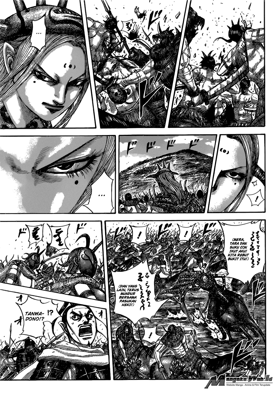 Read Kingdom id Manga Online