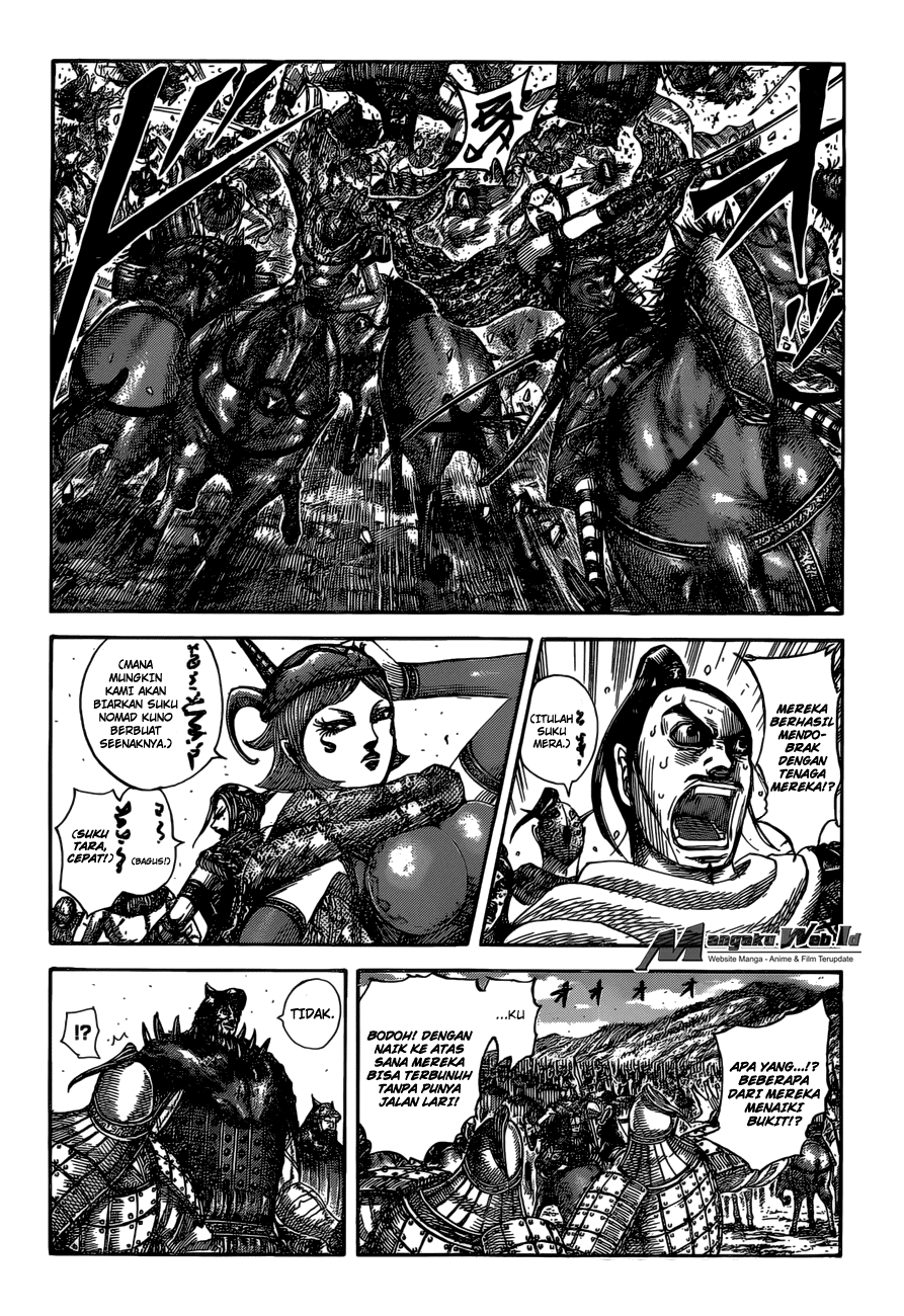 Read Kingdom id Manga Online