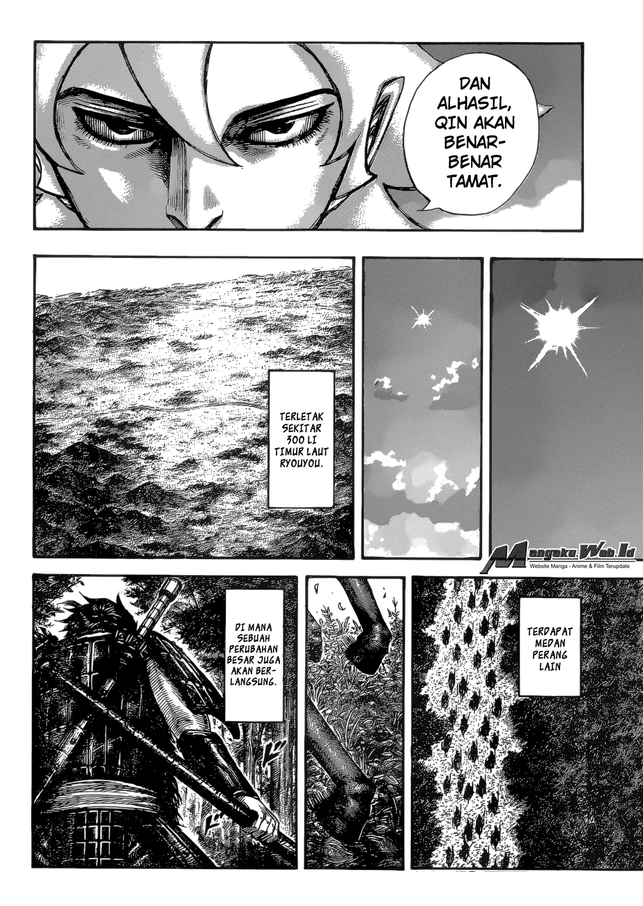 Read Kingdom id Manga Online