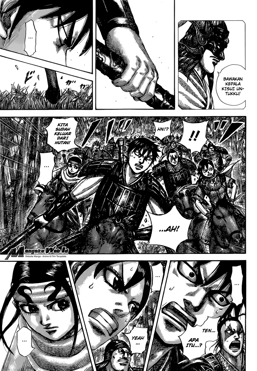 Read Kingdom id Manga Online