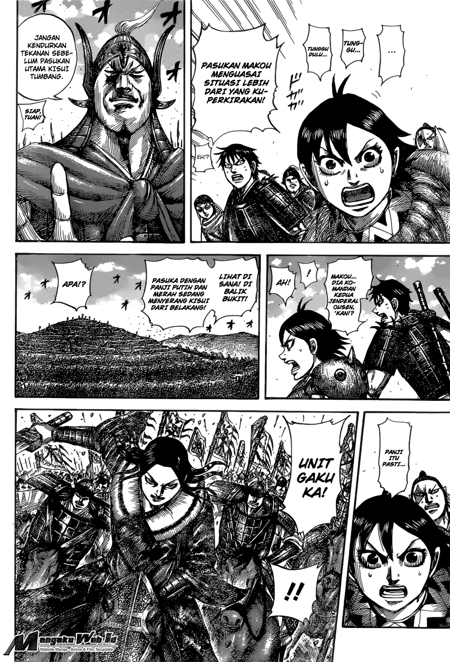 Read Kingdom id Manga Online