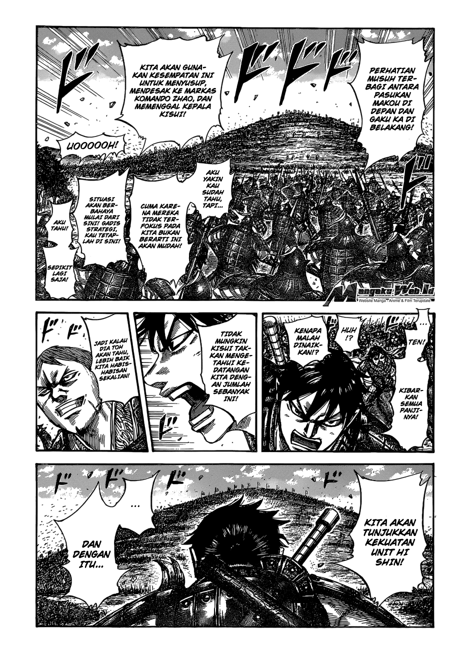 Read Kingdom id Manga Online