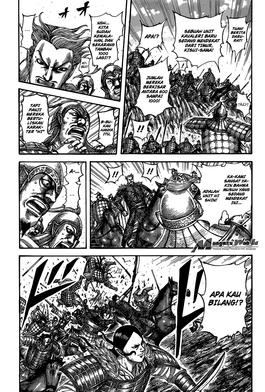 Read Kingdom id Manga Online