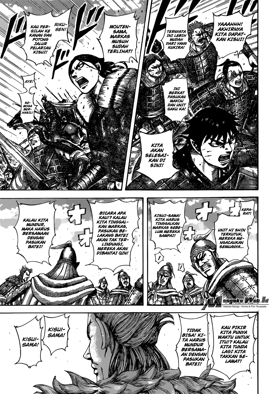 Read Kingdom id Manga Online