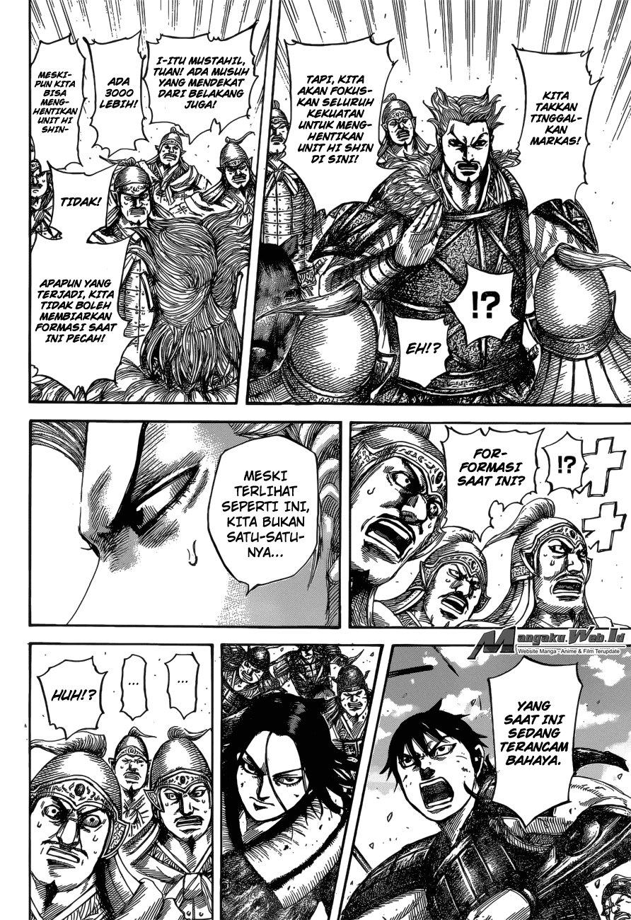 Read Kingdom id Manga Online