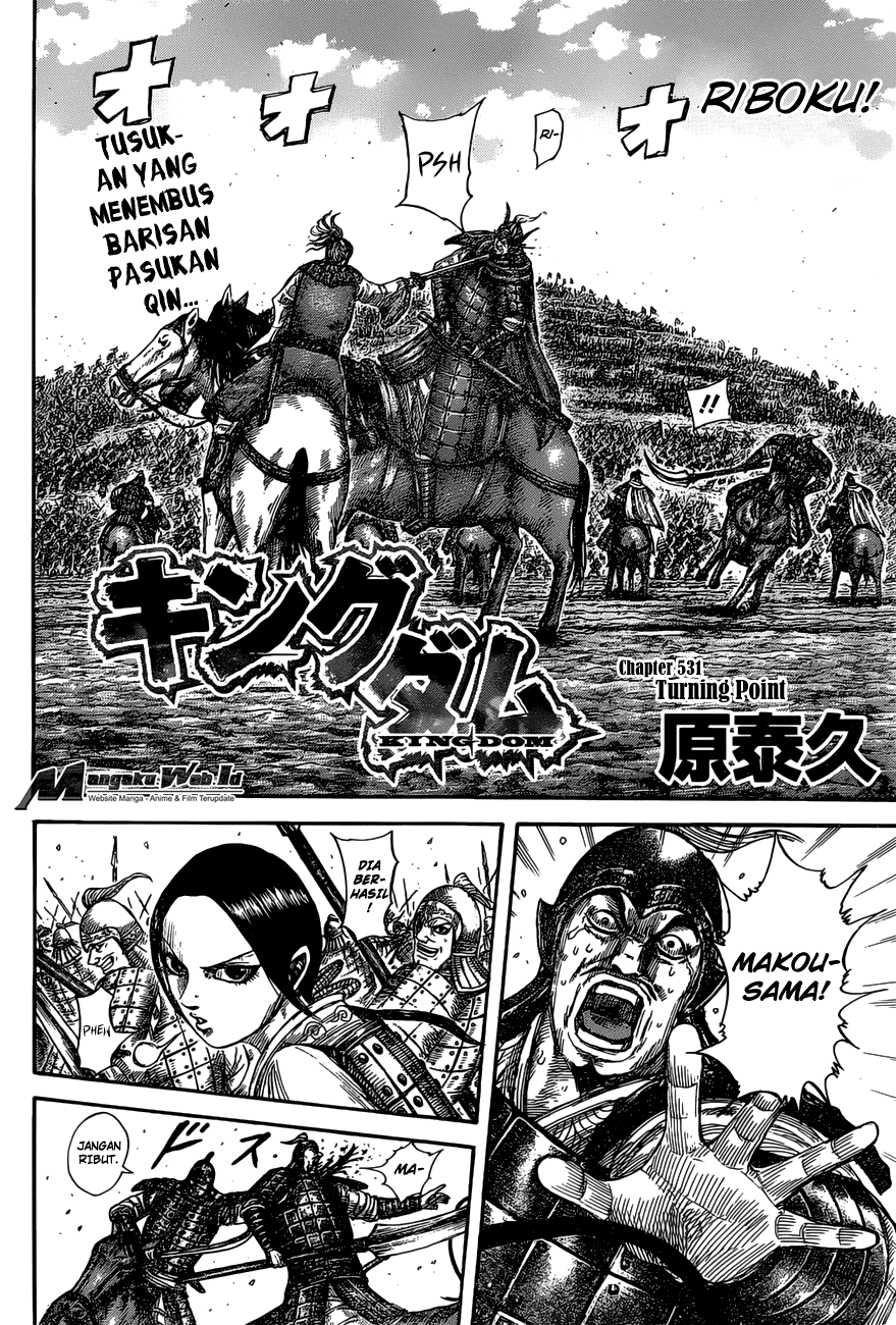 Read Kingdom id Manga Online