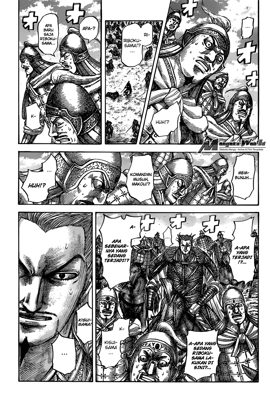 Read Kingdom id Manga Online