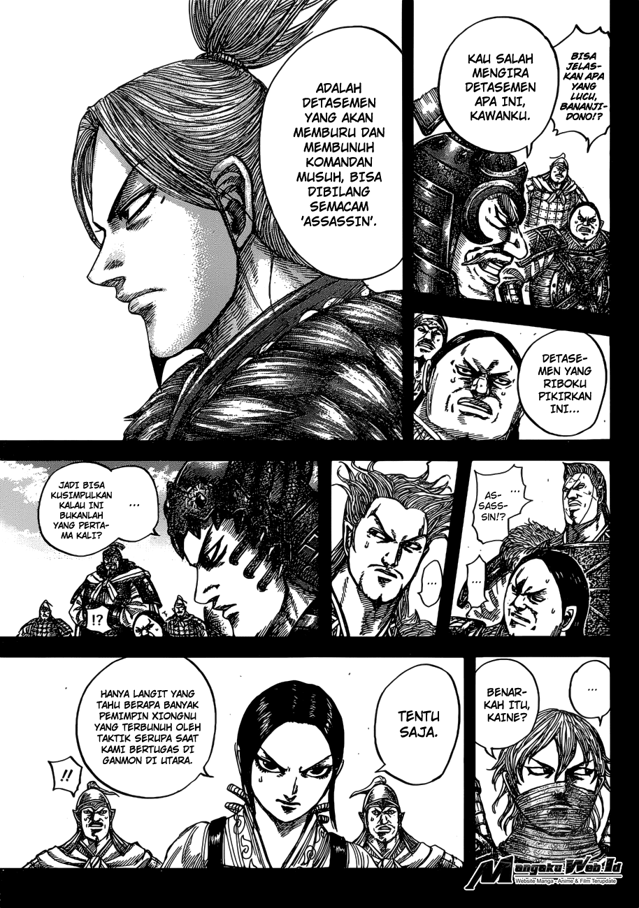 Read Kingdom id Manga Online