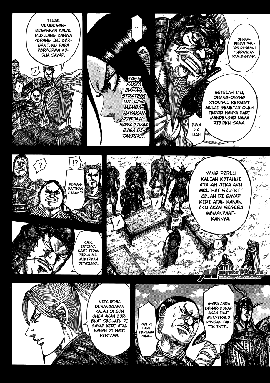 Read Kingdom id Manga Online