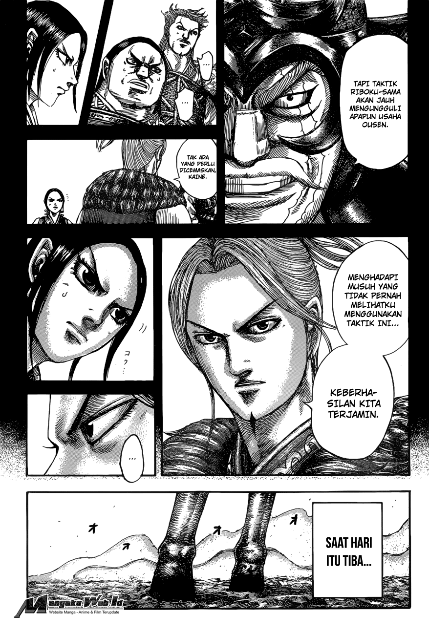 Read Kingdom id Manga Online