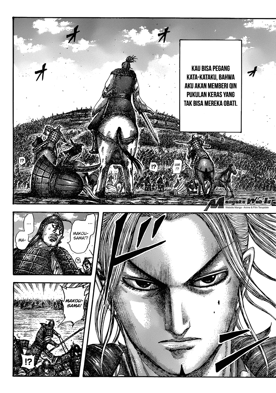 Read Kingdom id Manga Online