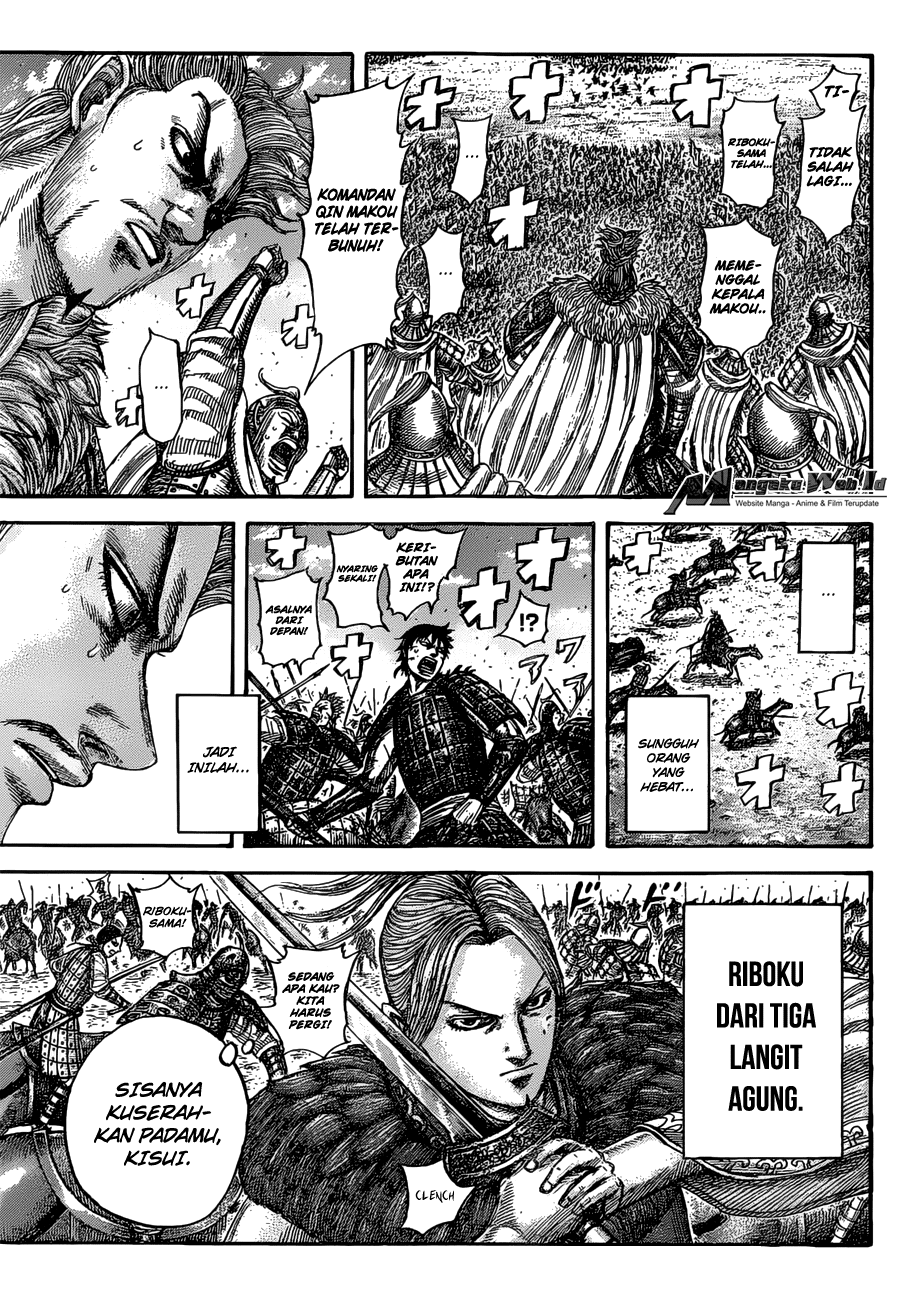 Read Kingdom id Manga Online