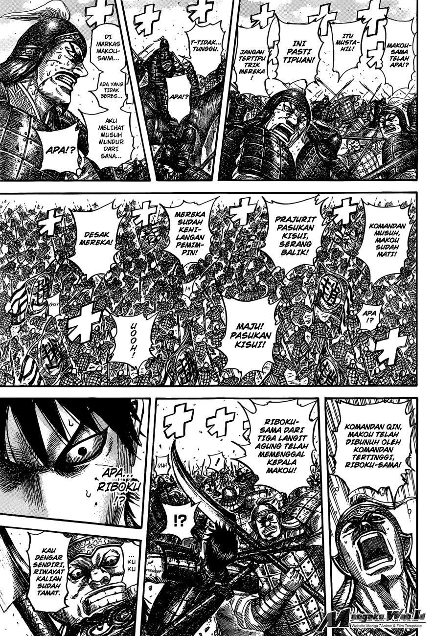 Read Kingdom id Manga Online