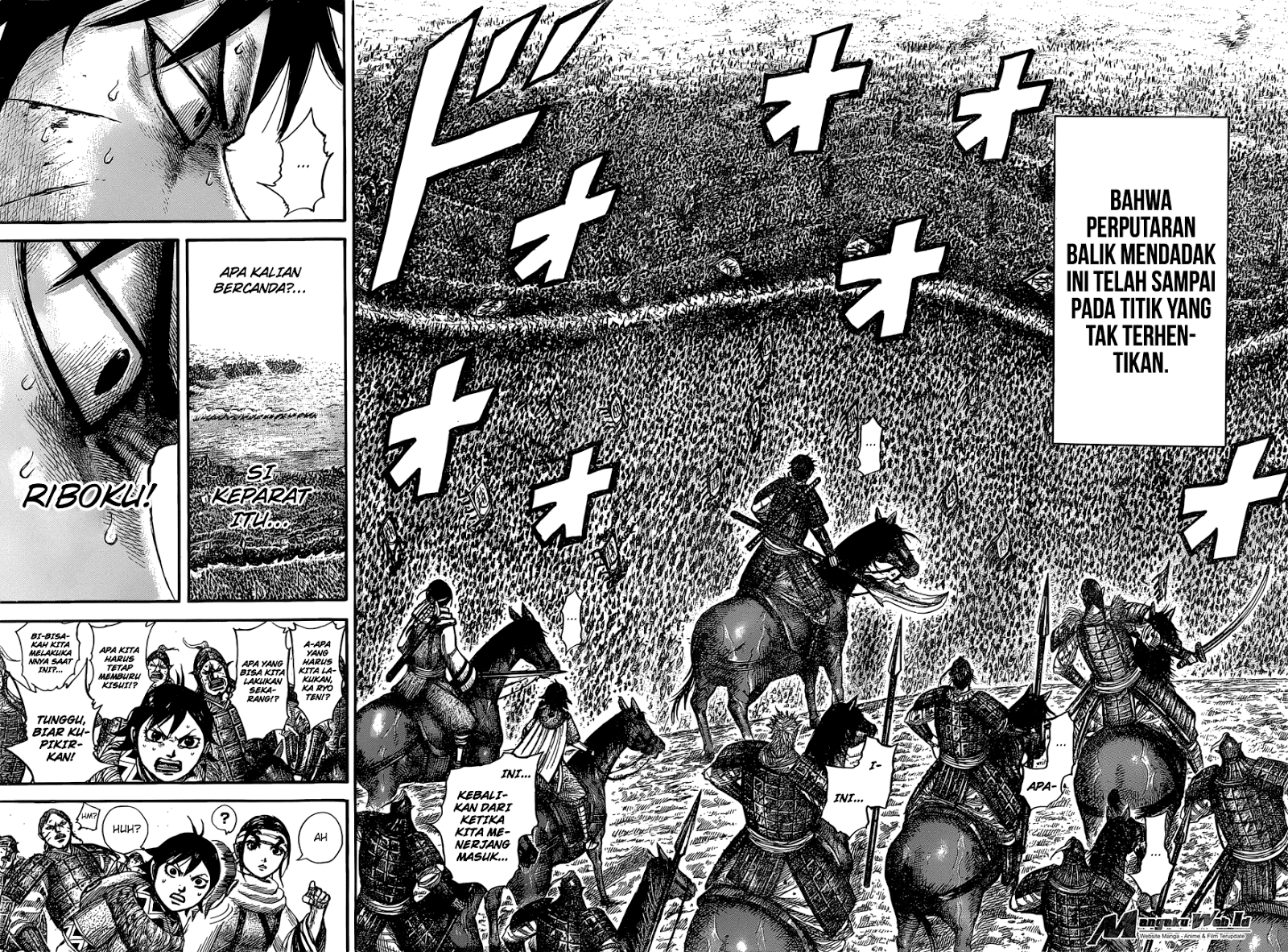 Read Kingdom id Manga Online