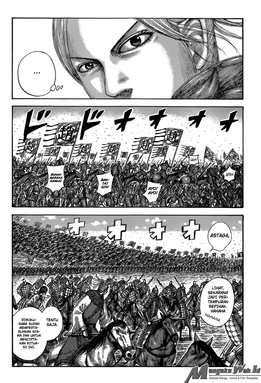 Read Kingdom id Manga Online