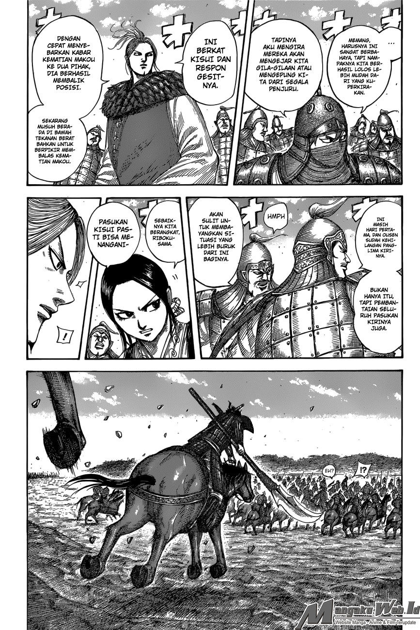 Read Kingdom id Manga Online