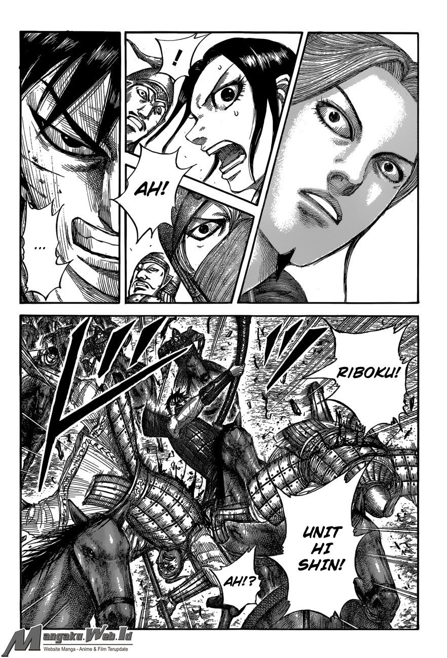 Read Kingdom id Manga Online