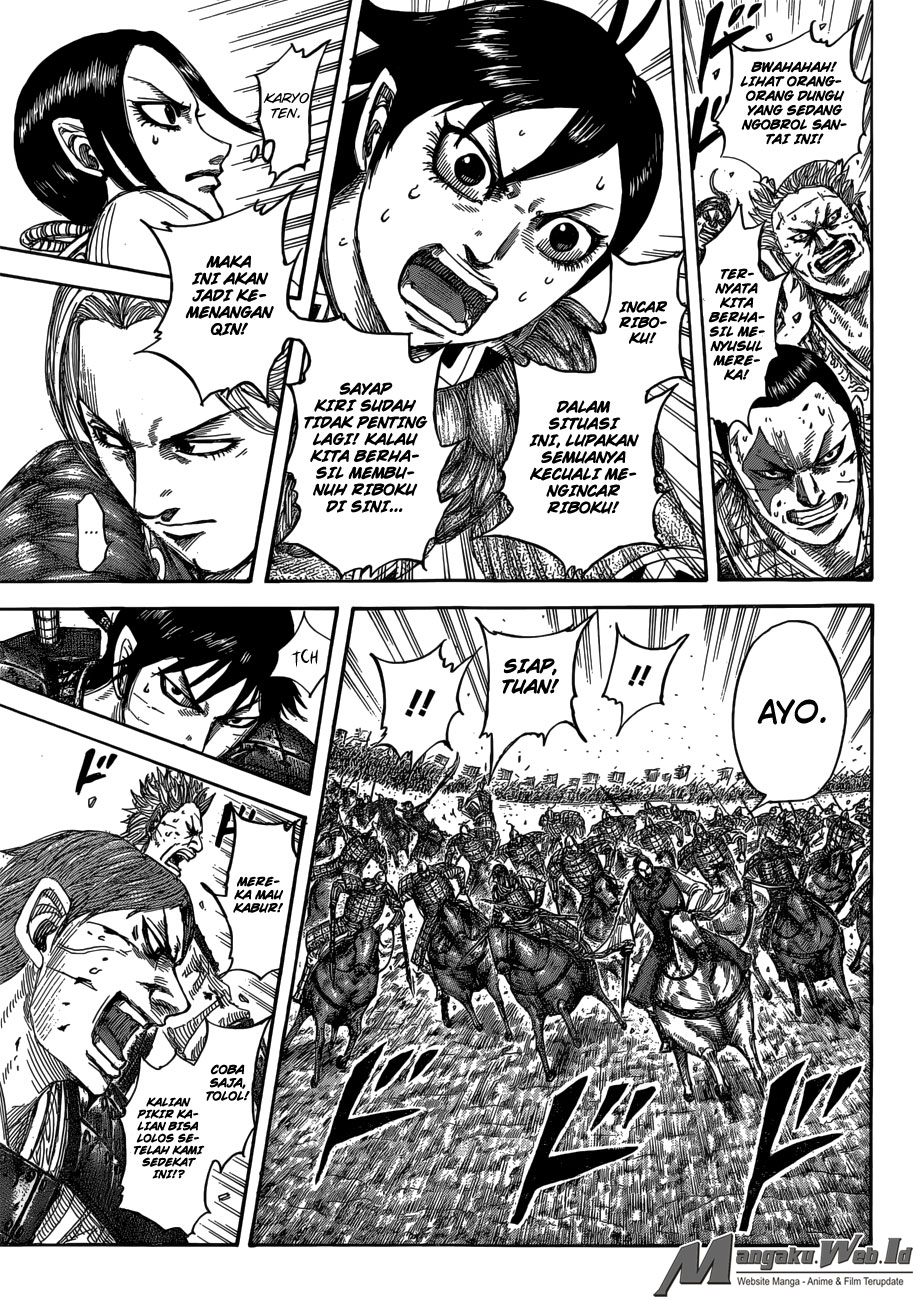 Read Kingdom id Manga Online