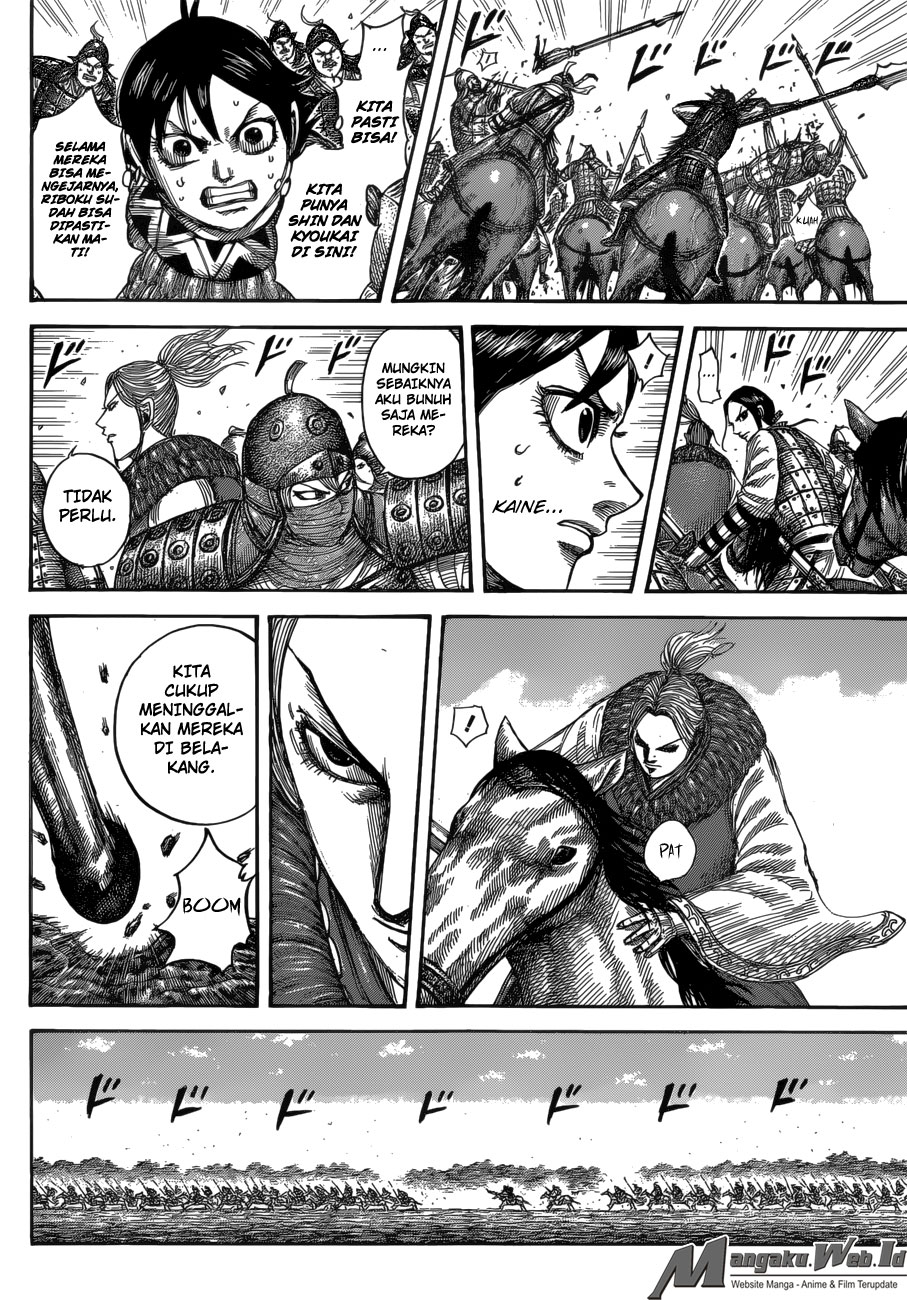 Read Kingdom id Manga Online