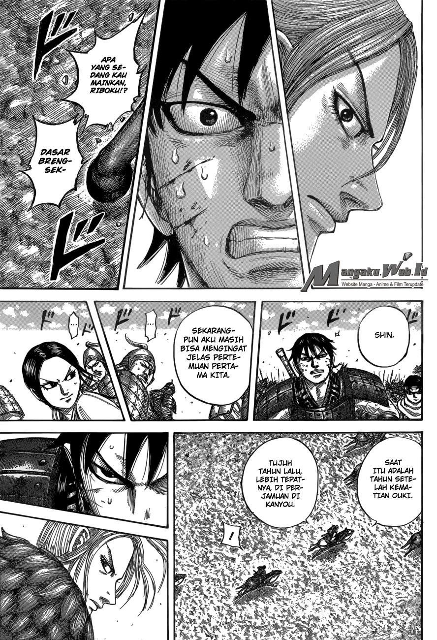 Read Kingdom id Manga Online
