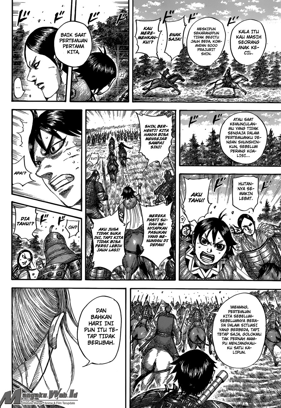 Read Kingdom id Manga Online