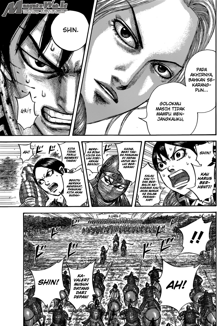 Read Kingdom id Manga Online