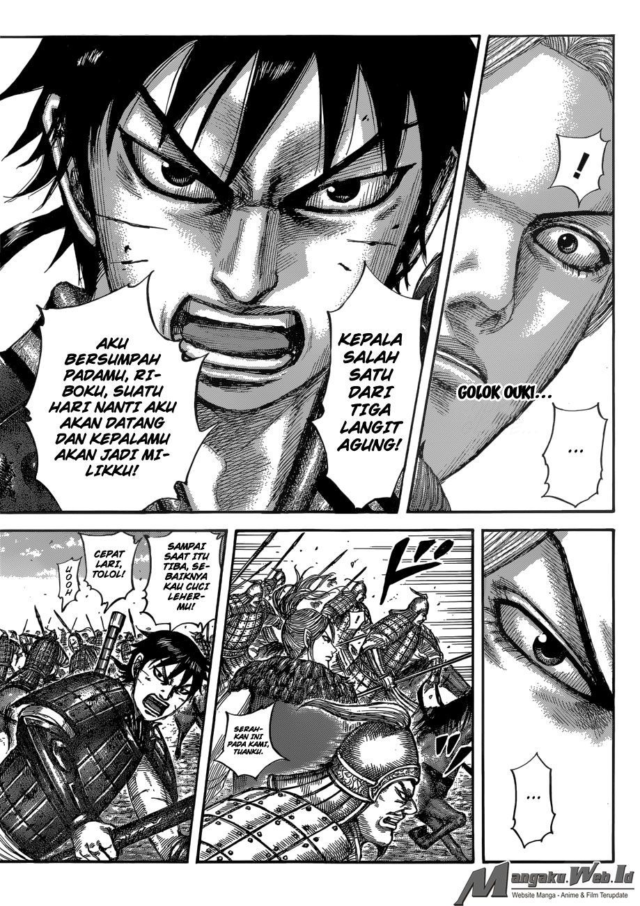 Read Kingdom id Manga Online