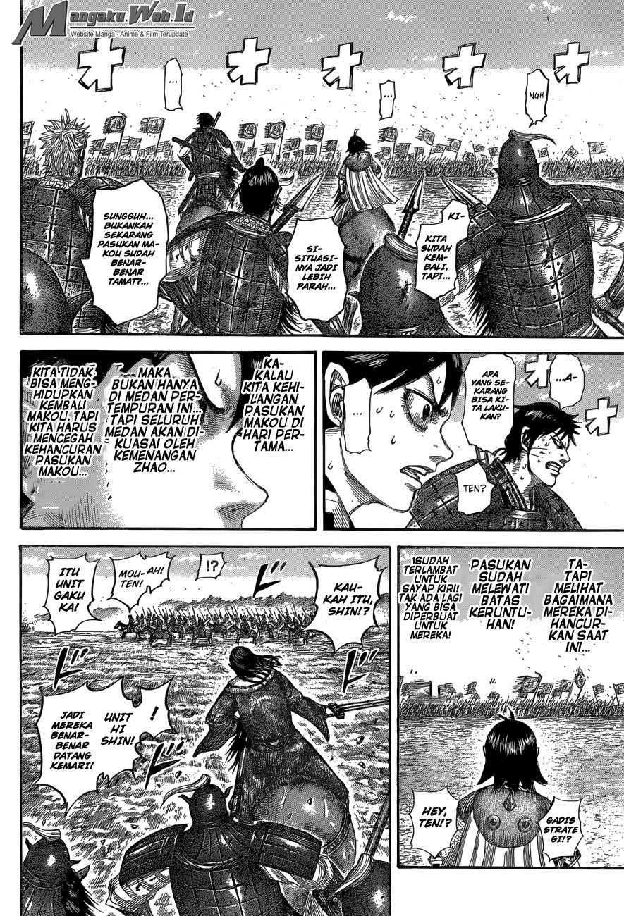 Read Kingdom id Manga Online