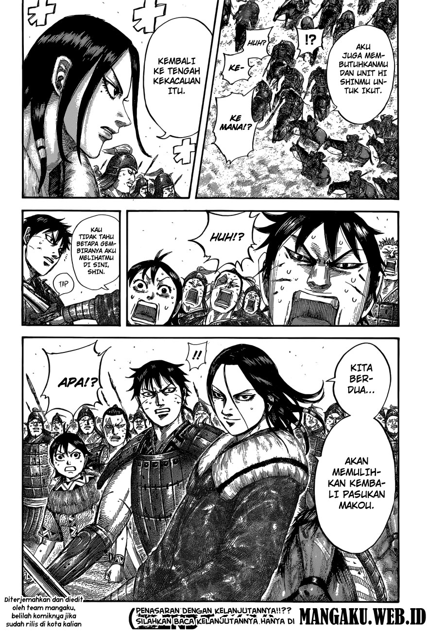 Read Kingdom id Manga Online