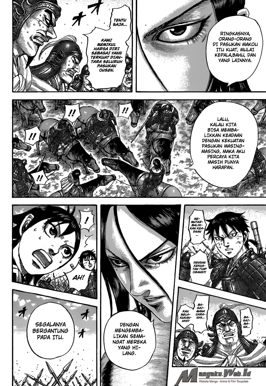 Read Kingdom id Manga Online