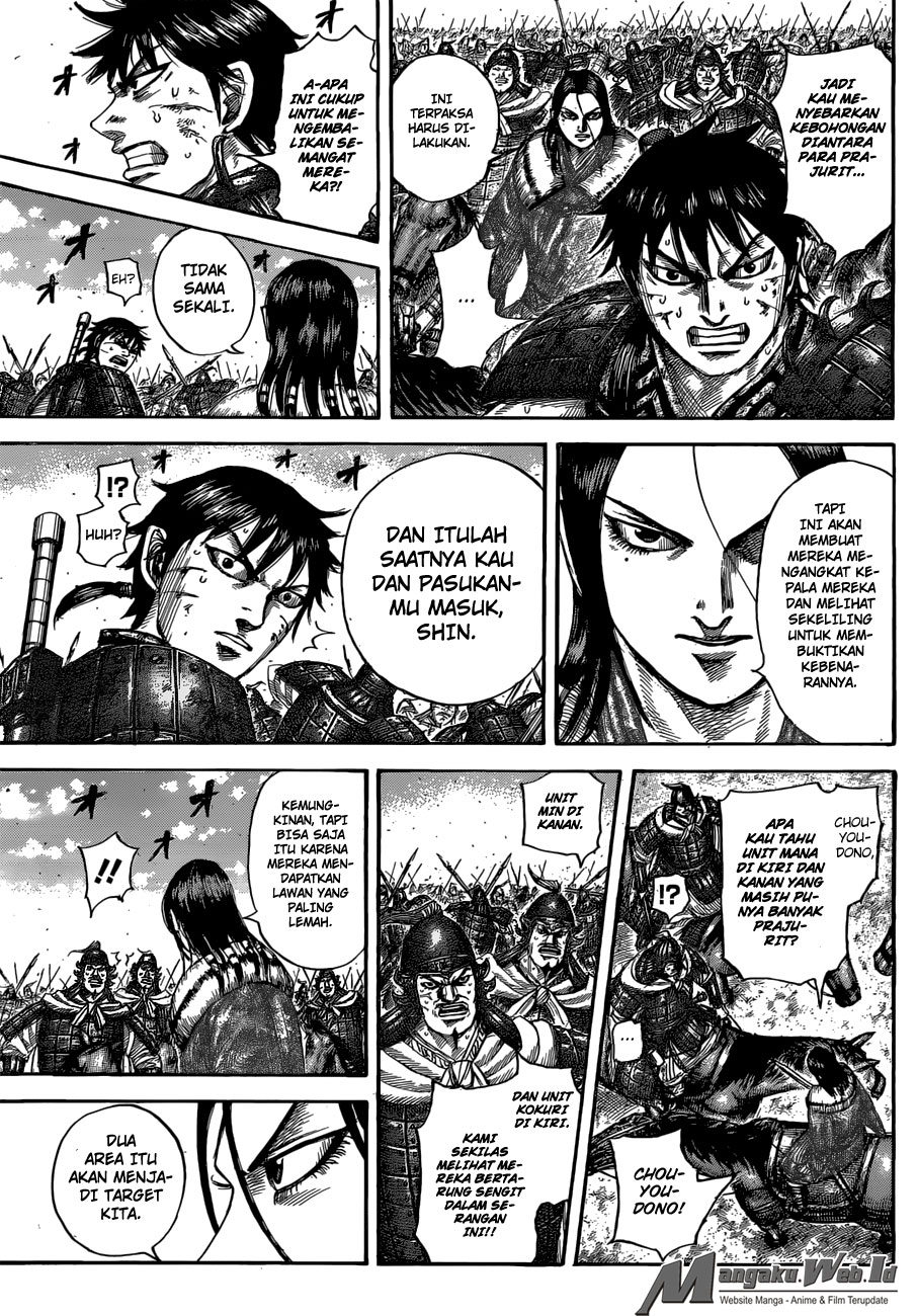 Read Kingdom id Manga Online