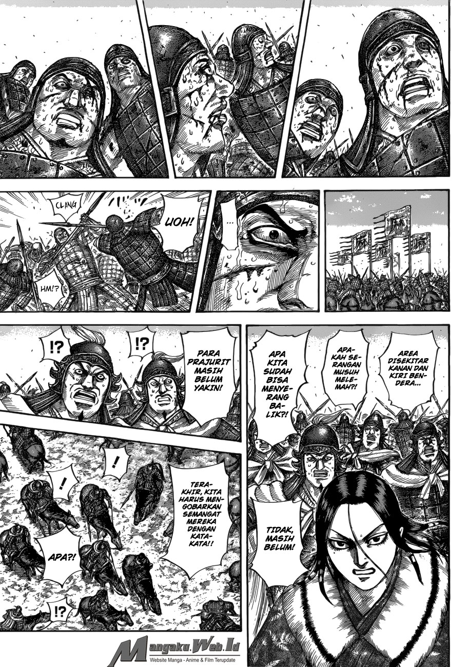Read Kingdom id Manga Online