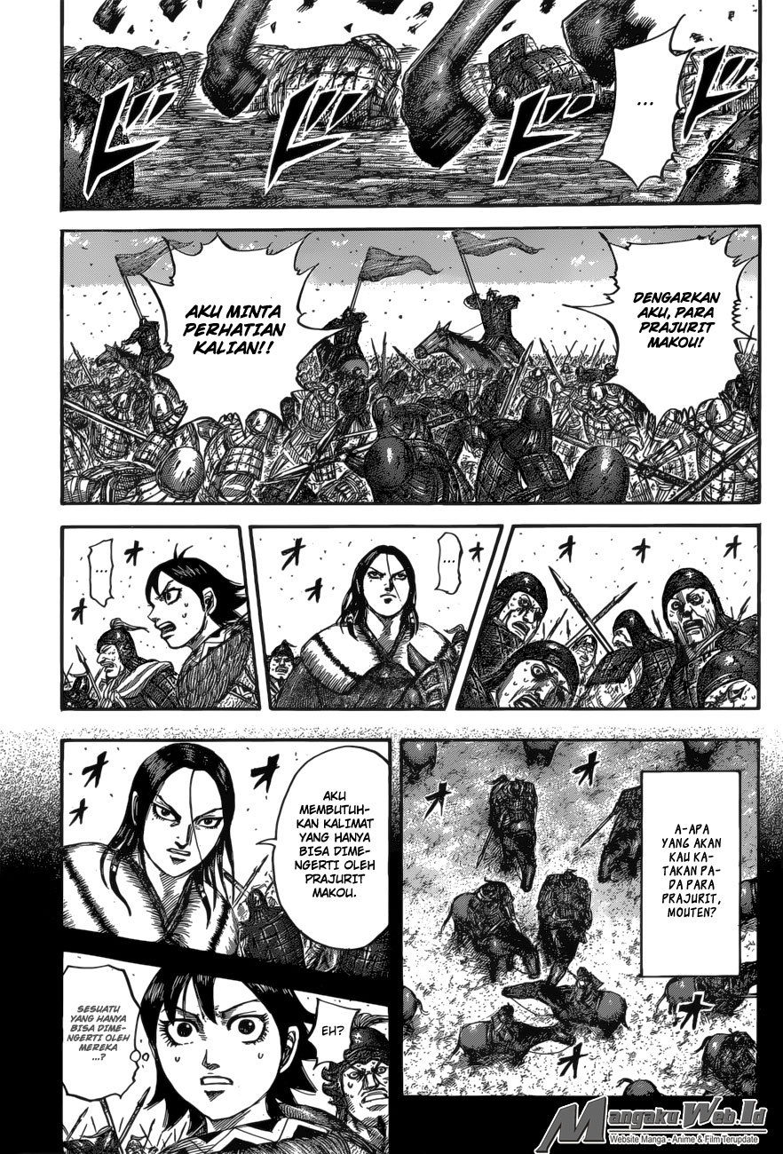 Read Kingdom id Manga Online