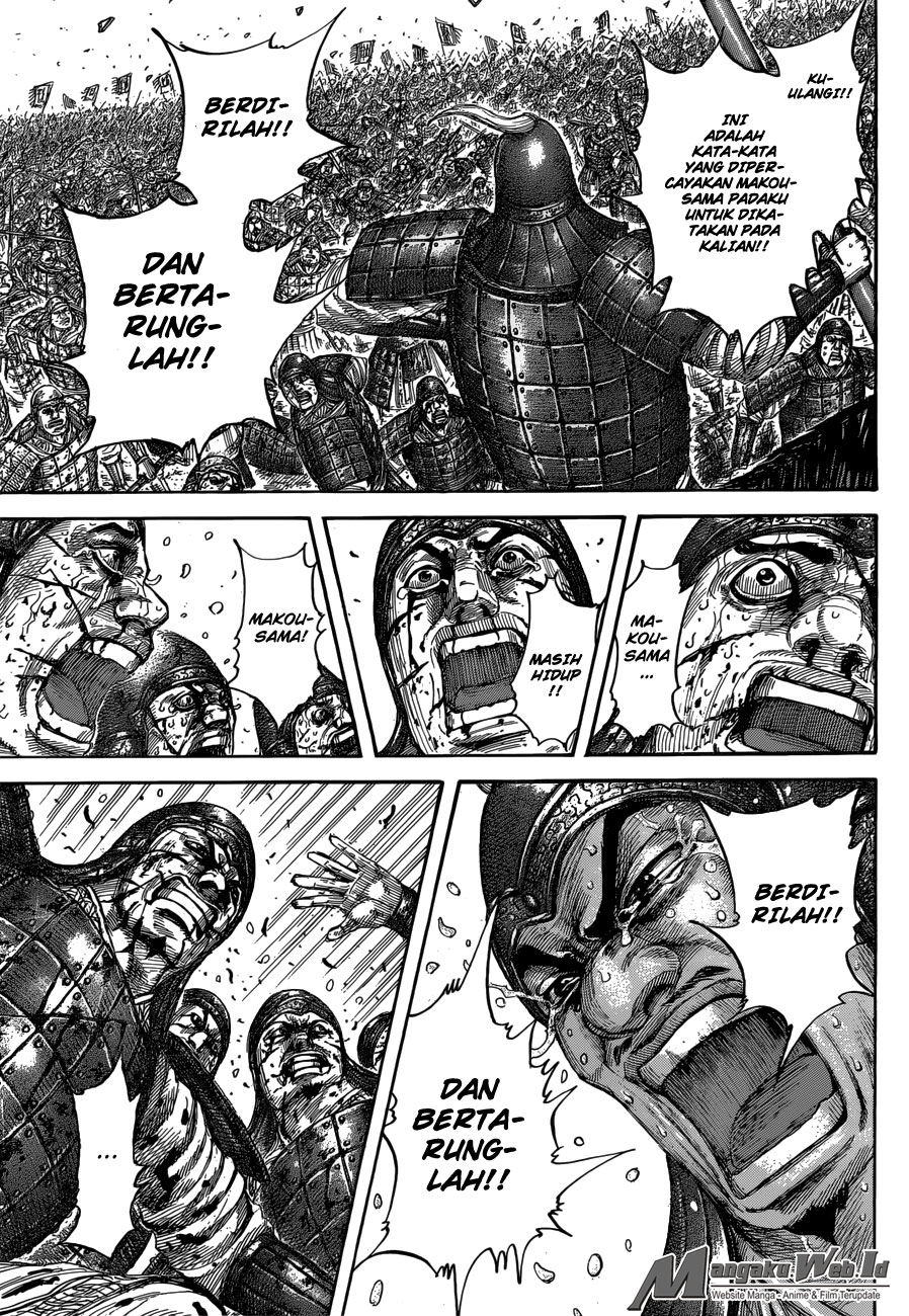 Read Kingdom id Manga Online