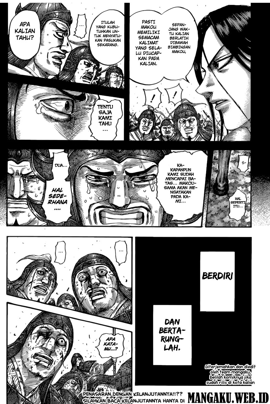Read Kingdom id Manga Online