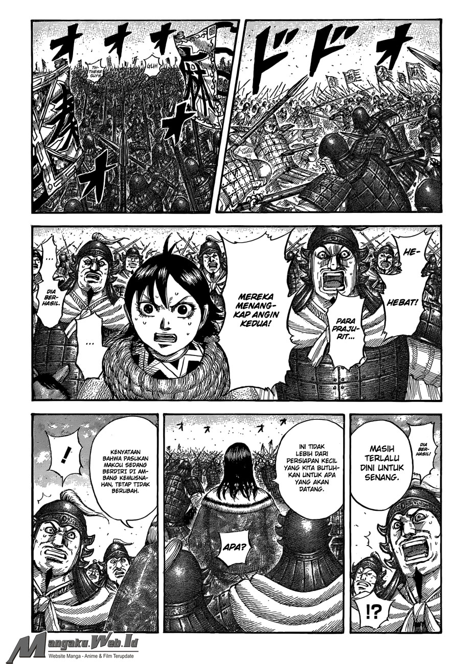 Read Kingdom id Manga Online