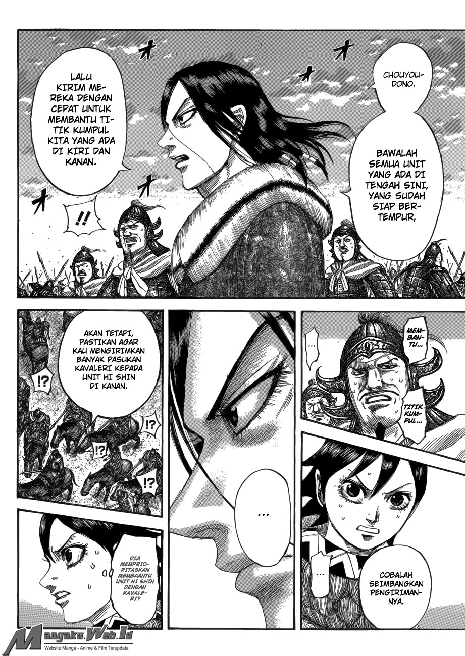 Read Kingdom id Manga Online