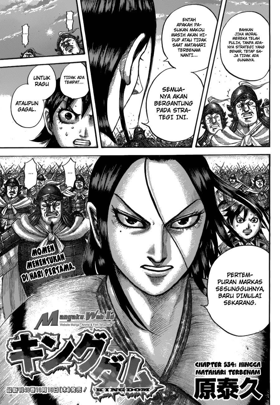 Read Kingdom id Manga Online