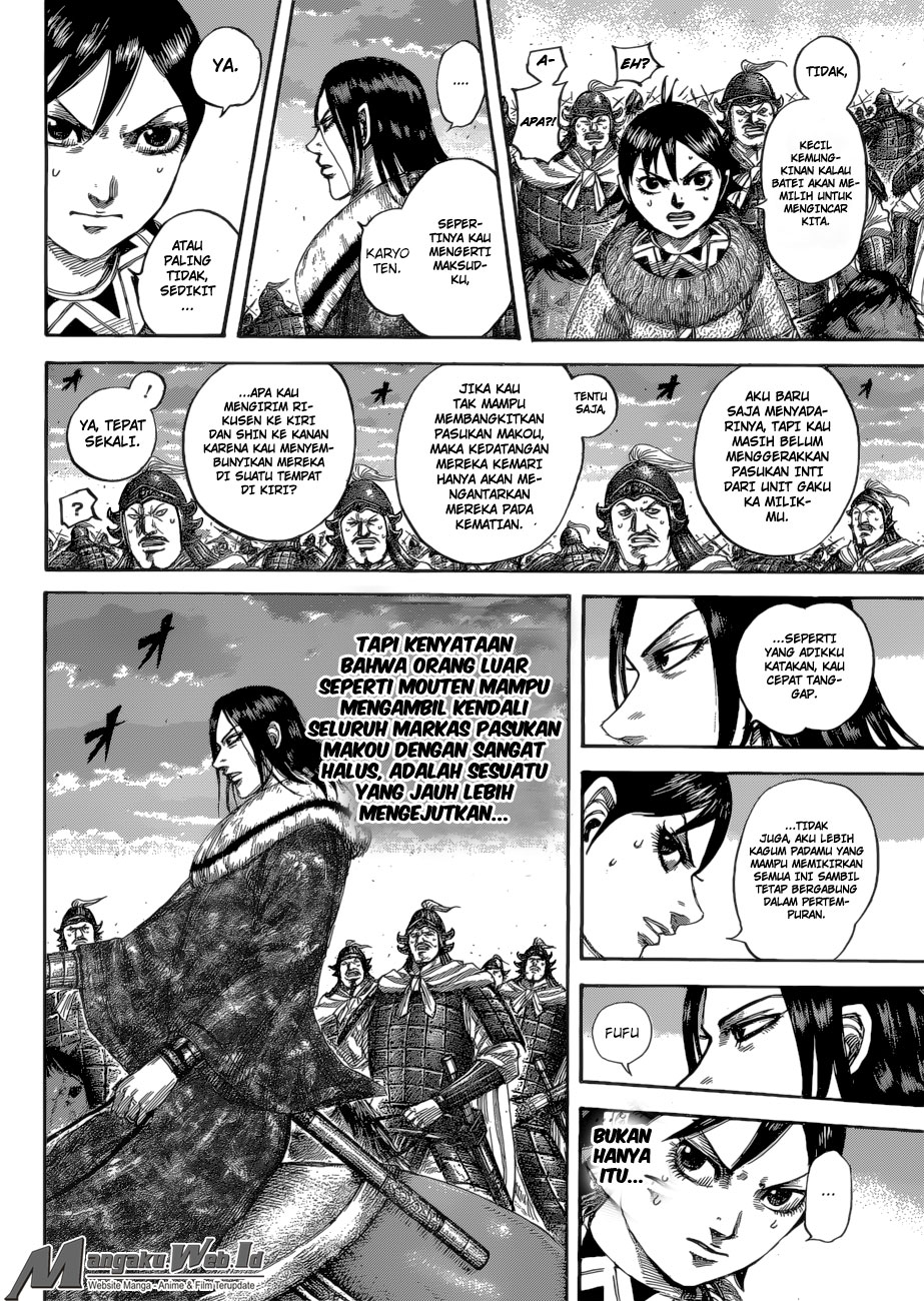 Read Kingdom id Manga Online