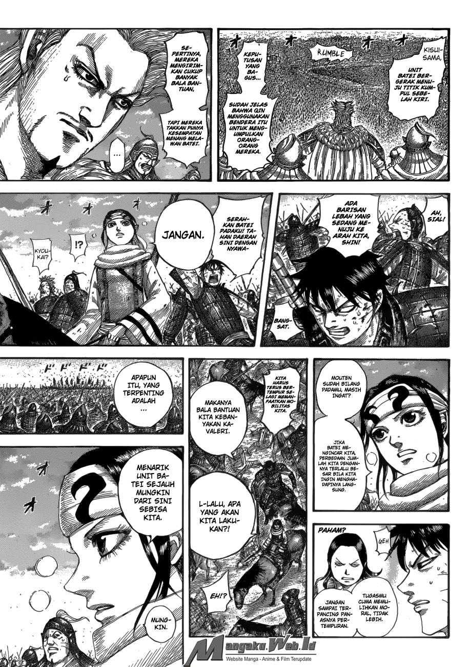Read Kingdom id Manga Online