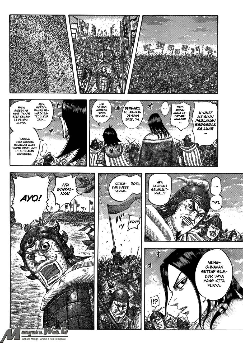 Read Kingdom id Manga Online