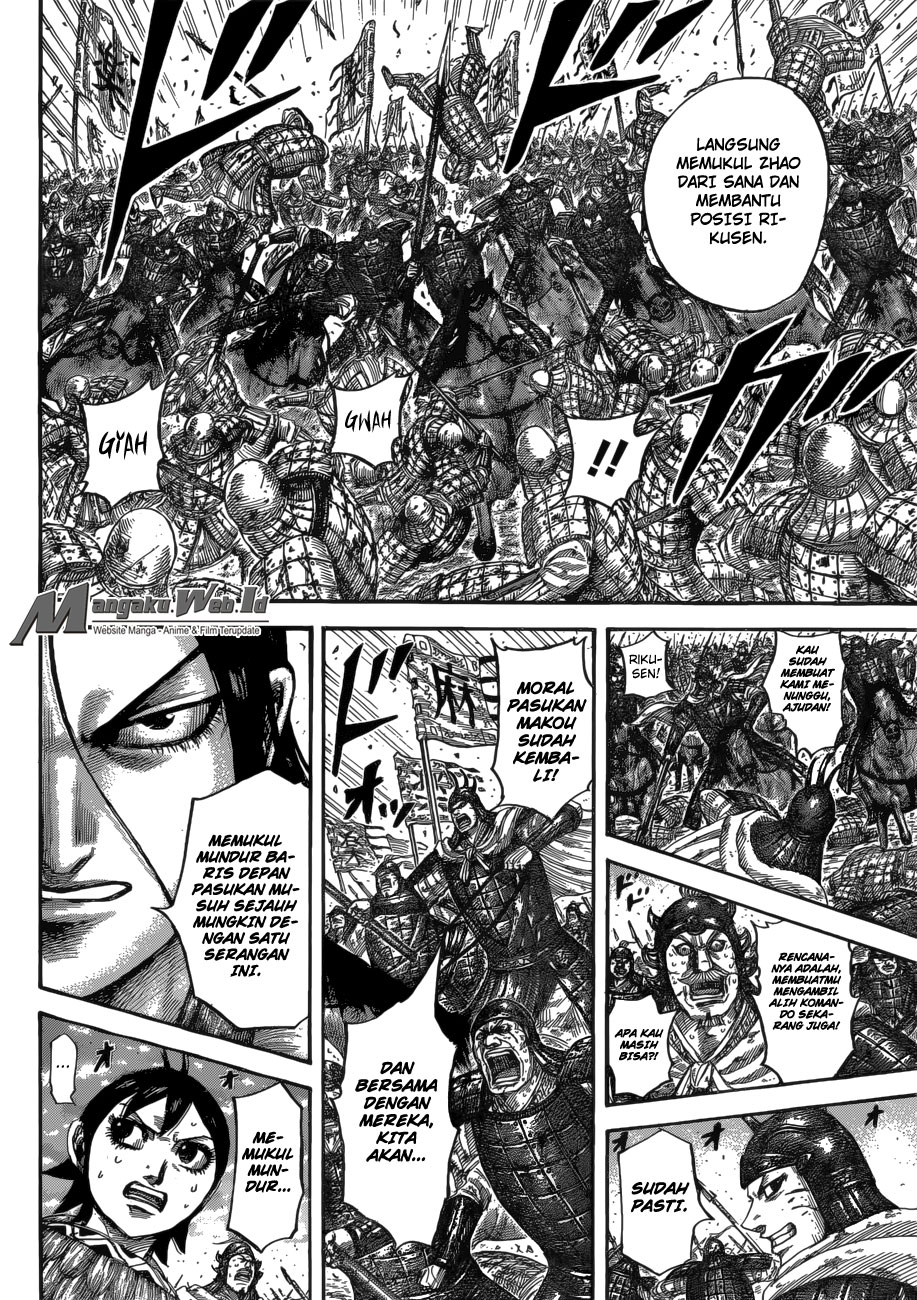 Read Kingdom id Manga Online